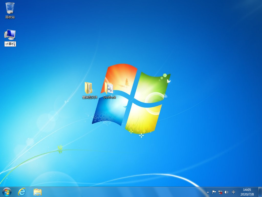 windows-8-x64-2020-07-08-14-06-00.png