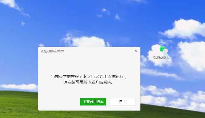 qq20210530200855.png