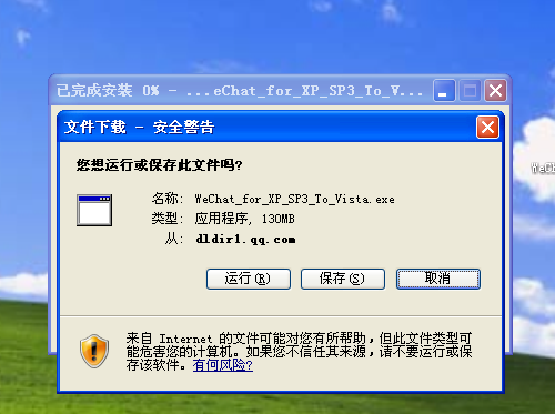 qq20210530200926.png