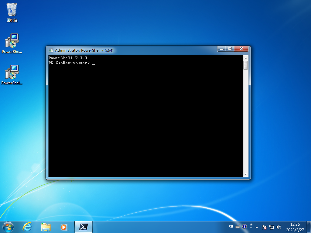 windows-7-x64-2023-02-27-12-36-27.png