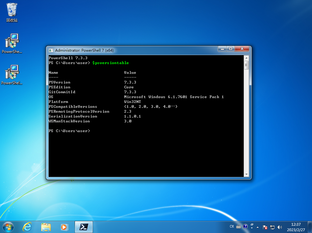 windows-7-x64-2023-02-27-12-37-23.png