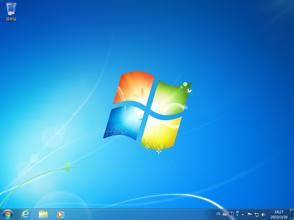 windows-7-x64-2023-02-28-18-27-34.png