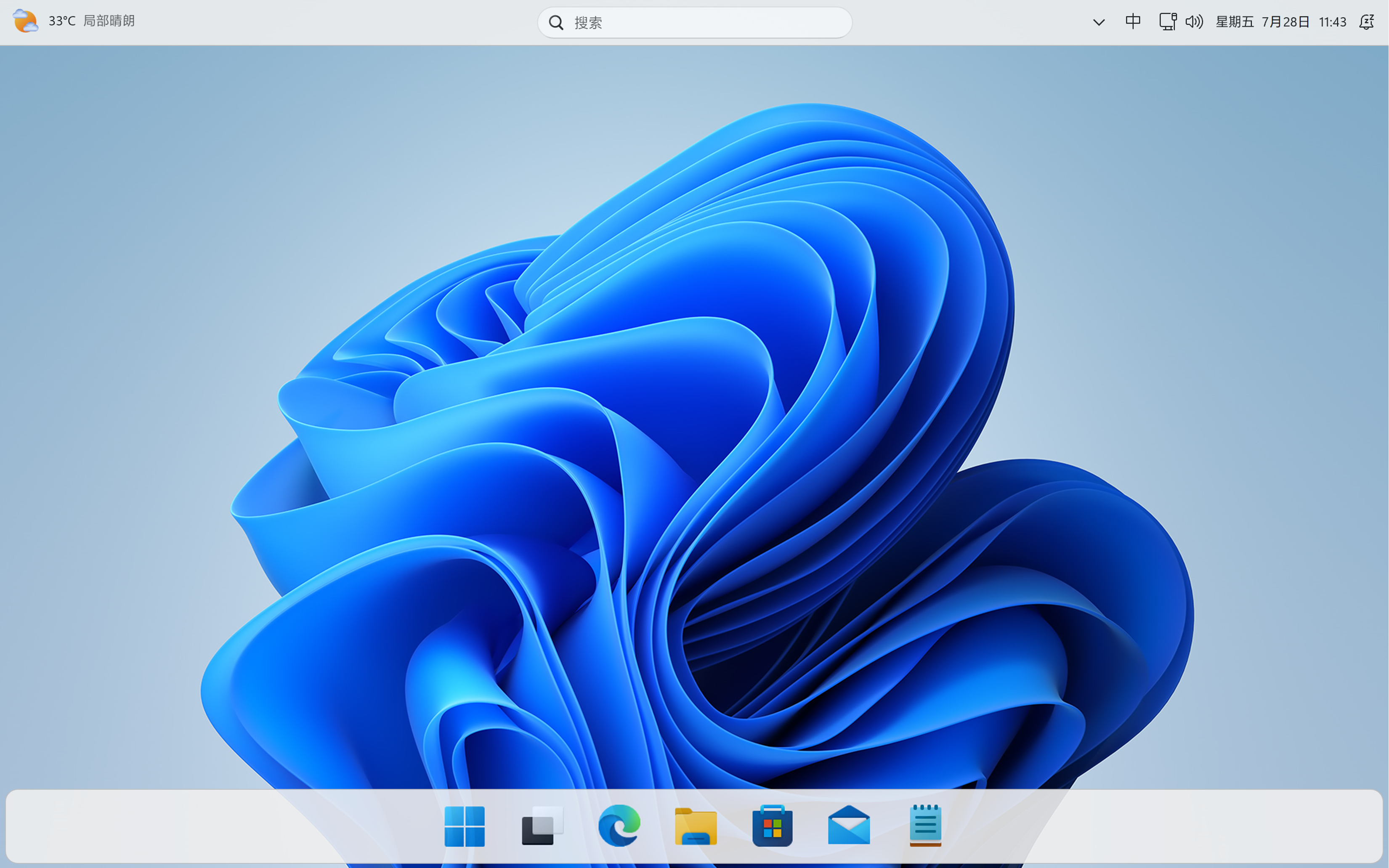 desktop.png