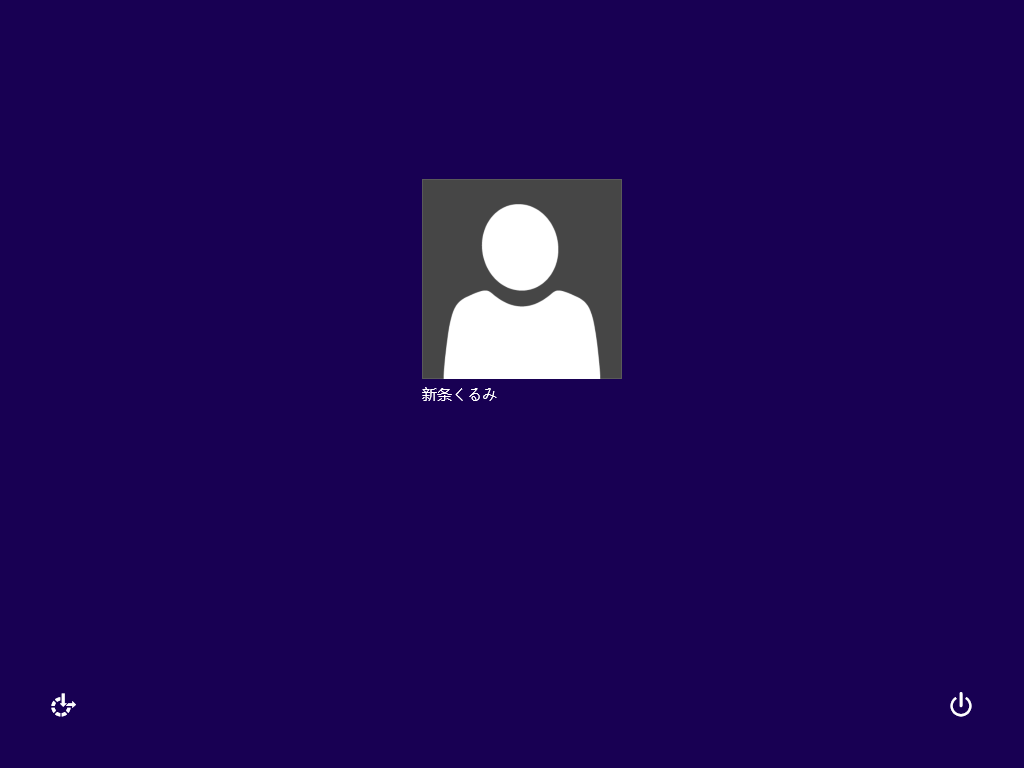 windows-81-x64-2024-11-01-22-26-36.png